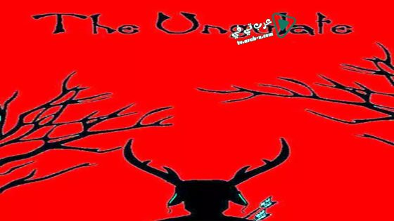 فيلم The Ungulate 2019 مترجم