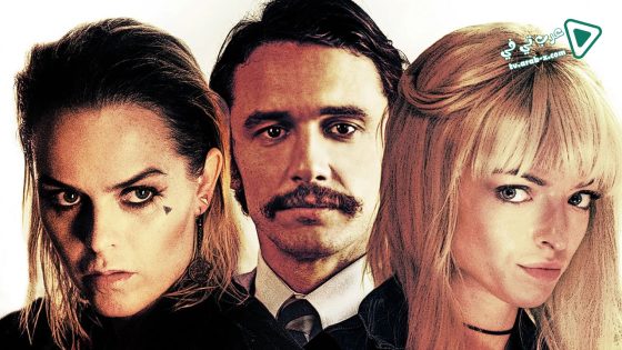 فيلم The Vault 2017 مترجم