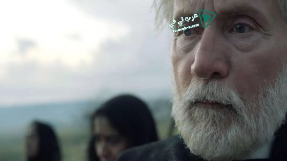 فيلم The Vessel 2016 مترجم