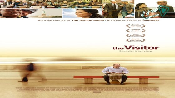 فيلم The Visitor 2007 مترجم