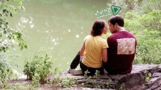 فيلم The Wackness 2008 مترجم