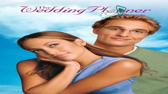 فيلم The Wedding Planner 2001 مترجم