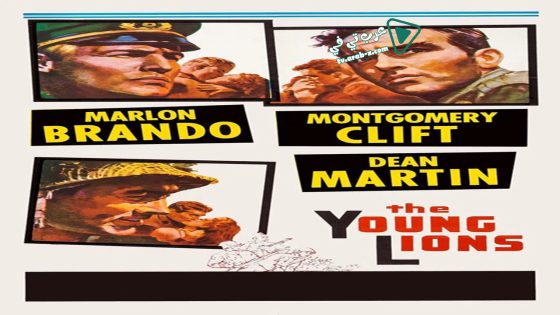 فيلم The Young Lions 1958 مترجم