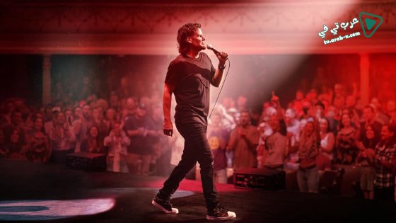 فيلم Theo Von Regular People 2021 مترجم