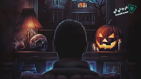 فيلم They Live Inside Us 2020 مترجم