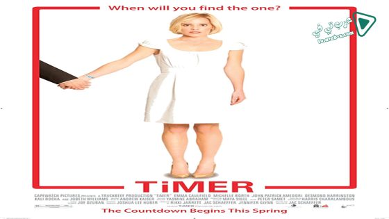 فيلم TiMER 2009 مترجم