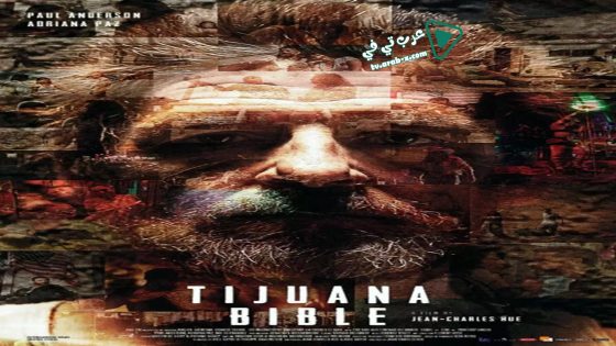 فيلم Tijuana Bible 2019 مترجم
