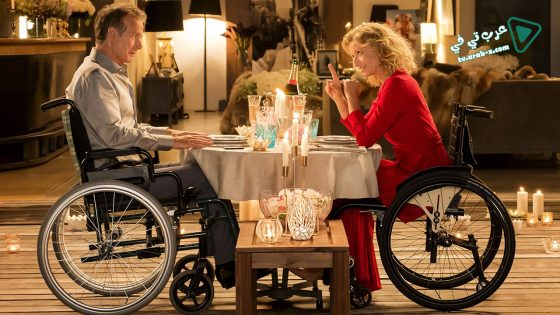 فيلم Tout le monde debout 2018 مترجم