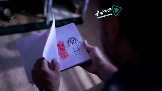 فيلم Transference 2020 مترجم