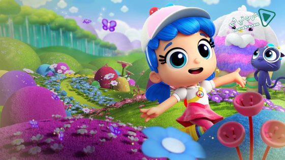 فيلم True- Wuzzle Wegg Day 2020 مترجم