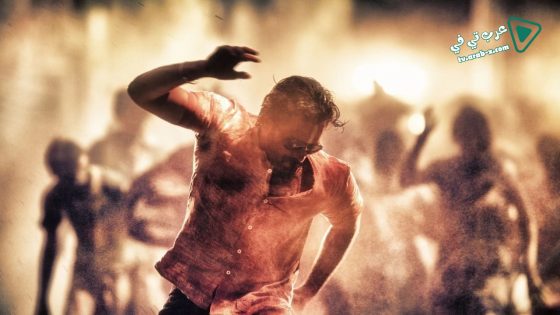 فيلم Ugramm 2014 مترجم