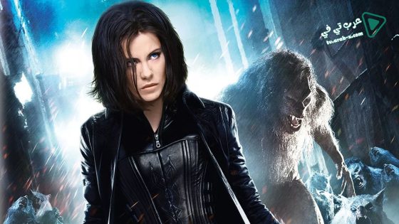 فيلم Underworld: Awakening 2012 مترجم