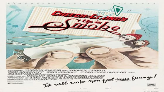 فيلم Up in Smoke 1978 مترجم