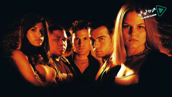 فيلم Urban Legends Final Cut 2000 مترجم
