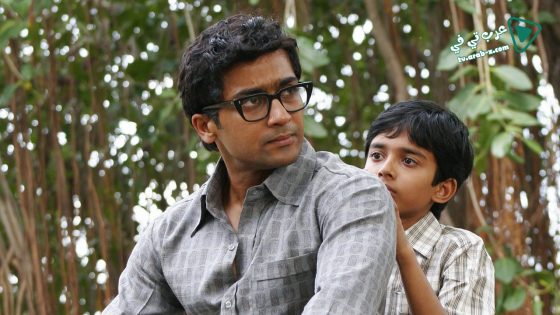 فيلم Vaaranam Aayiram 2008 مترجم