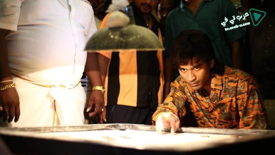 فيلم Vada Chennai 2018 مترجم