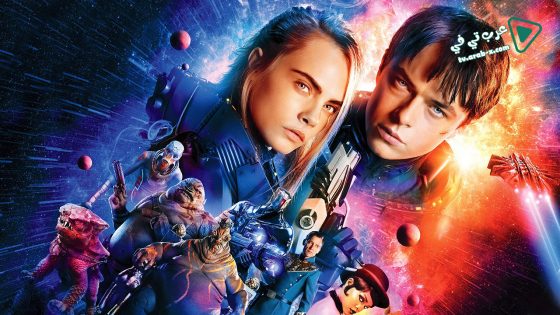 فيلم Valerian and the City of a Thousand Planets 2017 مترجم