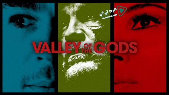 فيلم Valley of the Gods 2019 مترجم