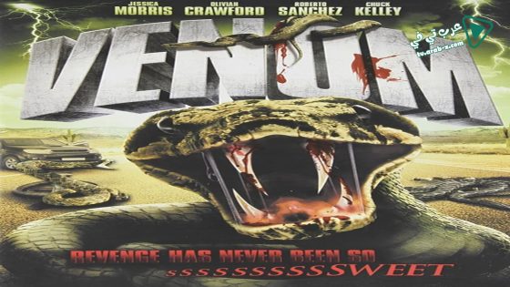 فيلم Venom 2011 مترجم