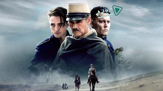 فيلم Waiting for the Barbarians 2019 مترجم