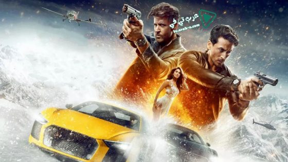 فيلم War 2019 مترجم