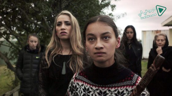 فيلم Waru 2017 مترجم