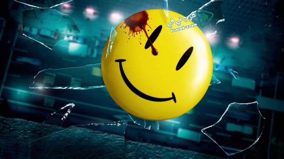 فيلم Watchmen 2009 مترجم