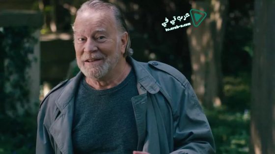 فيلم We Still Steal the Old Way 2016 مترجم