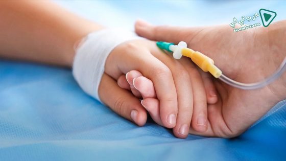 فيلم Weed the People 2018 مترجم