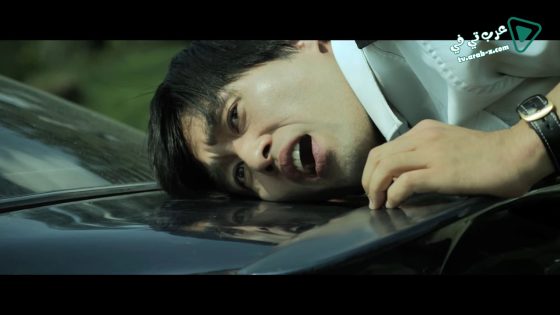 فيلم Weeding 2015 مترجم