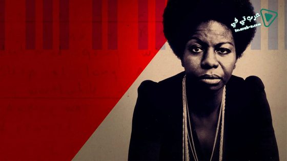 فيلم What Happened, Miss Simone? 2015 مترجم