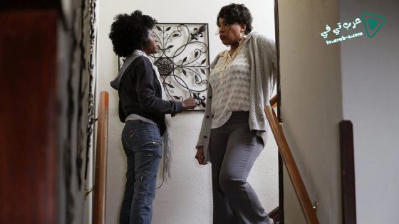 فيلم Where Children Play 2015 مترجم