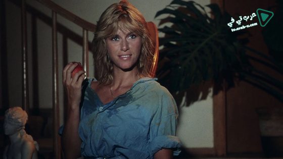 فيلم White Fire 1984 مترجم