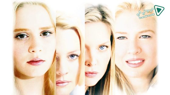 فيلم White Oleander 2002 مترجم