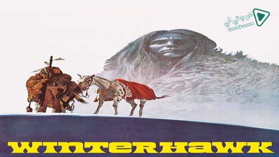 فيلم Winterhawk 1975 مترجم