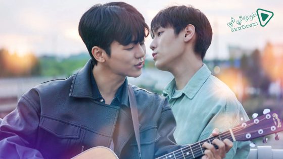 فيلم Wish You 2021 مترجم