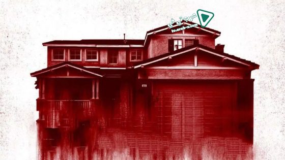 فيلم Within 2016 مترجم