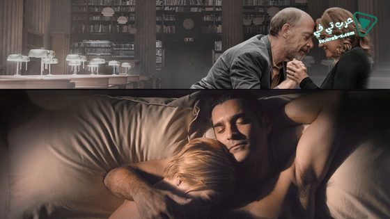 فيلم Worlds Apart 2015 مترجم