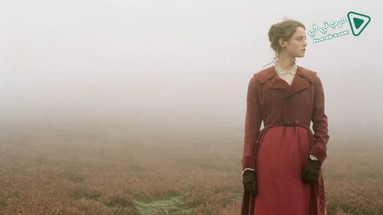 فيلم Wuthering Heights 2011 مترجم