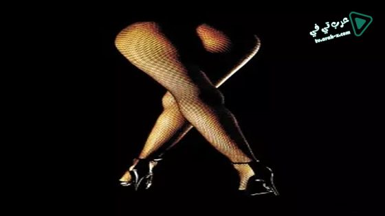 فيلم X 2011 مترجم