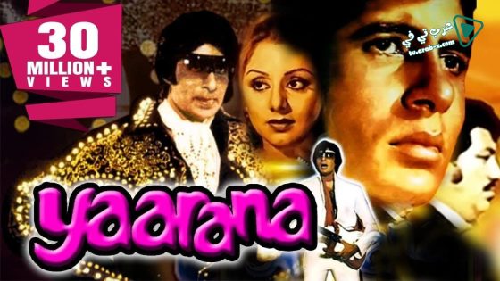 فيلم Yaarana 1981 مترجم