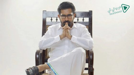 فيلم Yaman 2017 مترجم