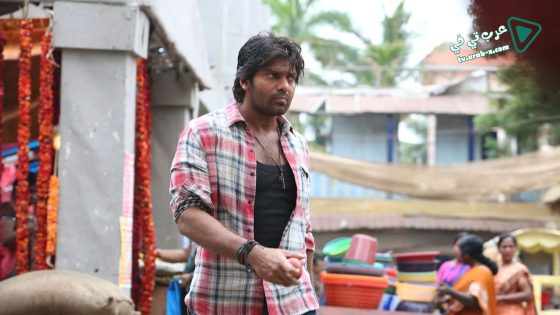 فيلم Yatchan 2015 مترجم