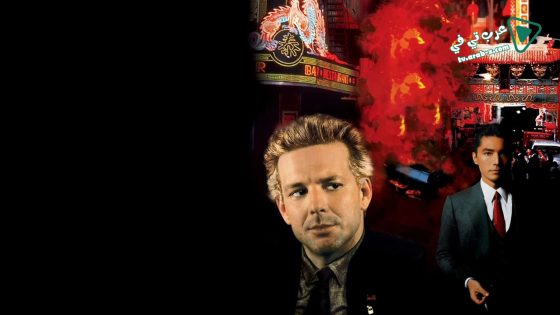 فيلم Year of the Dragon 1985 مترجم