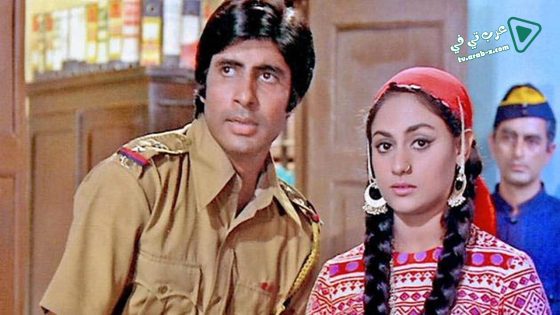 فيلم Zanjeer 1973 مترجم