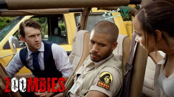 فيلم Zoombies 2016 مترجم