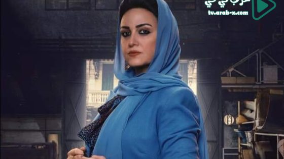 الاصلي الحلقة 1