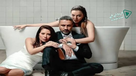 الخائن الحلقة 87