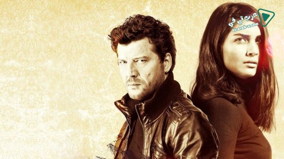 مسلسل 20 دقيقة الحلقة 10 مترجم