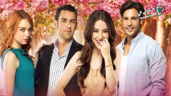 مسلسل موسم الكرز الحلقة 34 مترجم